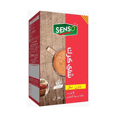 شاي سينسو كرك بريمكس زعفران ١٤ غ × ٨ قطع