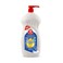 Maf Carrefour Dishwashing Liquid Antibacterial 1.25L