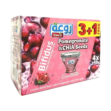 روعة بيفيدوس زبادي قليل الدسم محرك مع فاكهة الرمان وبذور الشيا 150 جم × 4 قطع