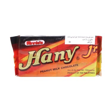 Annie'S Hany Peanut Milk Chocolate 200g