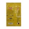 Qbake Wheat Rusk 297g