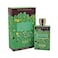 Anfar 1950 Extrait De Parfum Dubai Chocolate, Pistachio Kunafa 80ml