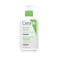 CeraVe Hydrating Cleanser 236ml