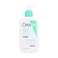 Cerave Foaming Facial Cleanser for Normal to Oily Skin 236ml