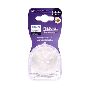 رضّاعة فيليبس أفنت ناتشورال ريسبونس، ٣ أشهر فأكثر