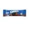 Oreo Chocolate Hazelnut 35.5g