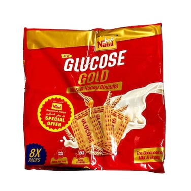 Nabil Biscuit Glucose Gold Milk &amp; Honey 75gx8 Pieces