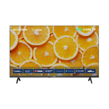 Skyworth HD TV 32 inches 32E5000G