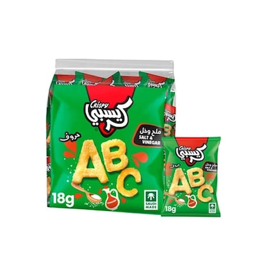 Saudia Salt &amp; Vinegar Potato Letters Chips 16 x 18g