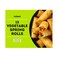 Iceland Frozen Vegetable Spring Rolls 300g