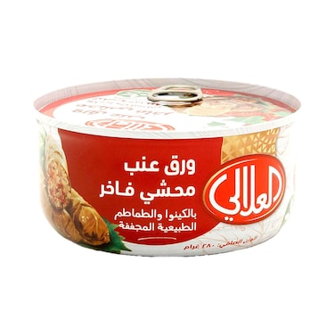 Al Alali Stuffed Vine Leaves Quinoa &amp; Tomato 280g