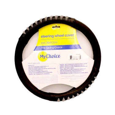 My Choice Steering Wheel Cover 38x8.2cm