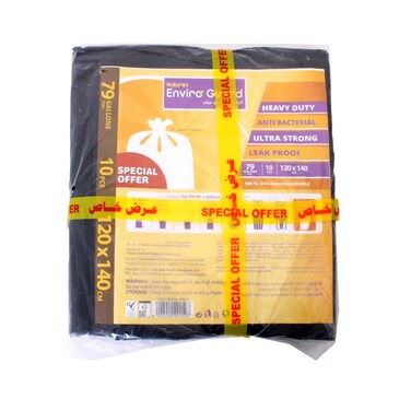 Nature's Enviro Guard Antibacterial 100% Oxo-Biodegradable Garbage Bags 120x140cm, Heavy Duty 79 Gallons Pack of 2