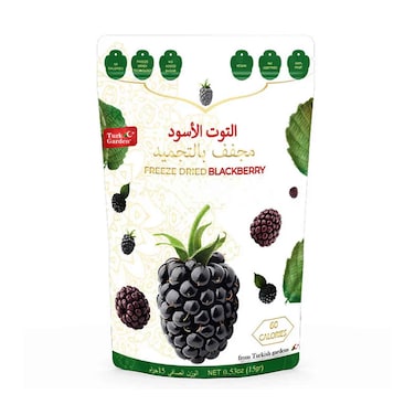 Turk Garden Freeze Dried Blackberry 15g