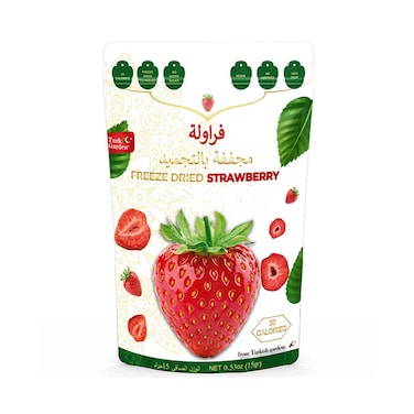 ترك جاردن فراولة مجففة بالتجميد 15 جرام