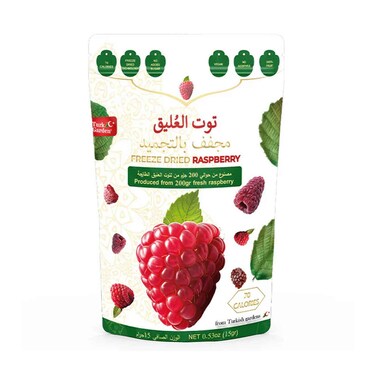 Turk Garden Freeze Dried Raspberry 15g