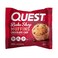 Quest Bake Shop Muffins With Chocolate Chips 57g