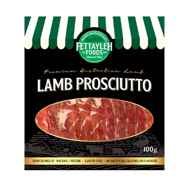 بروشوتو بلحم غنم أسترالي ممتاز من فيتايليه فودز 100 جم