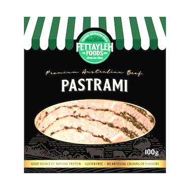 بسترمة لحم بقري أسترالي ممتاز من فيتايليه فودز 100 جم