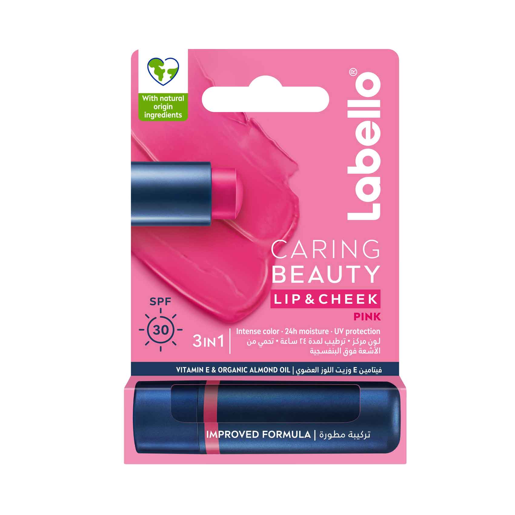 Labello Lip & Cheek Balm, Caring Beauty-Pink With Spf 30, Vitamin-E & Organic Almond Oil 4.8g
