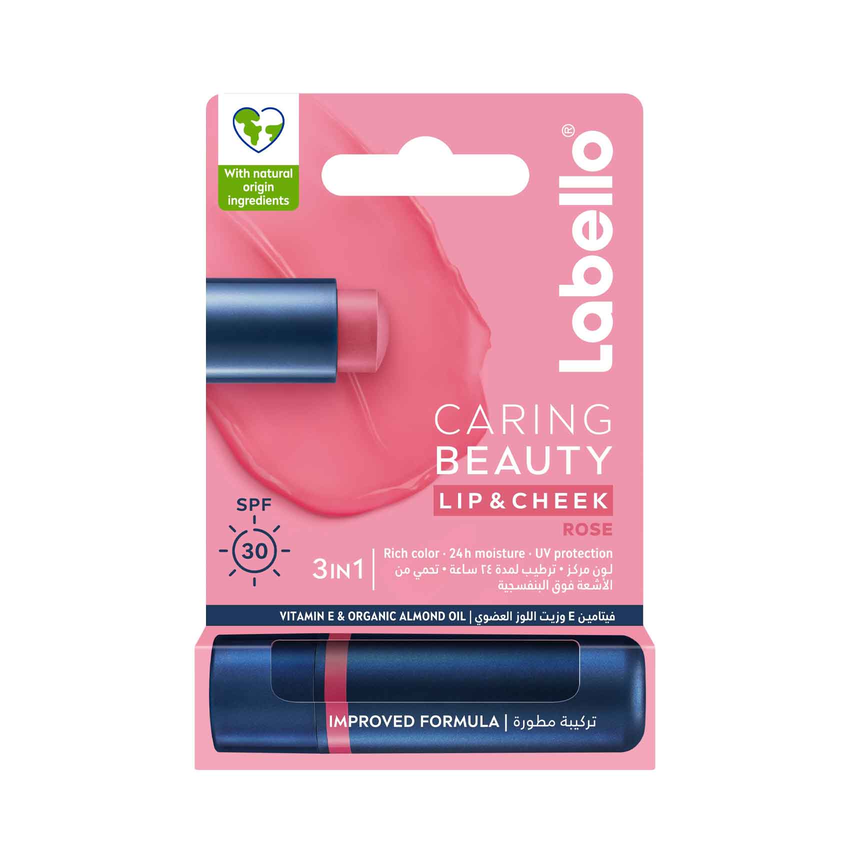 Labello Lip & Cheek Balm, Caring Beauty-Rose With Spf 30, Vitamin-E & Organic Almond Oil 4.8g