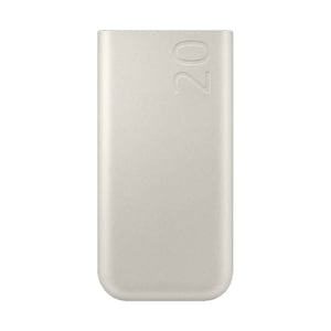 Samsung Power Bank 20000MAH 45Watts Beige