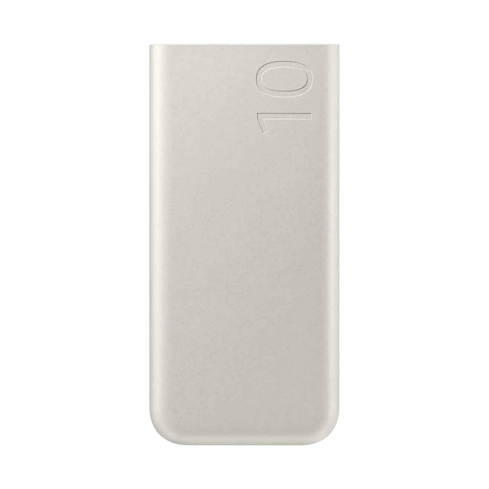 Samsung Power Bank 10000MAH 25Watts Beige