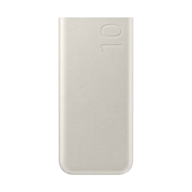 Samsung Power Bank 10000MAH 25Watts Beige