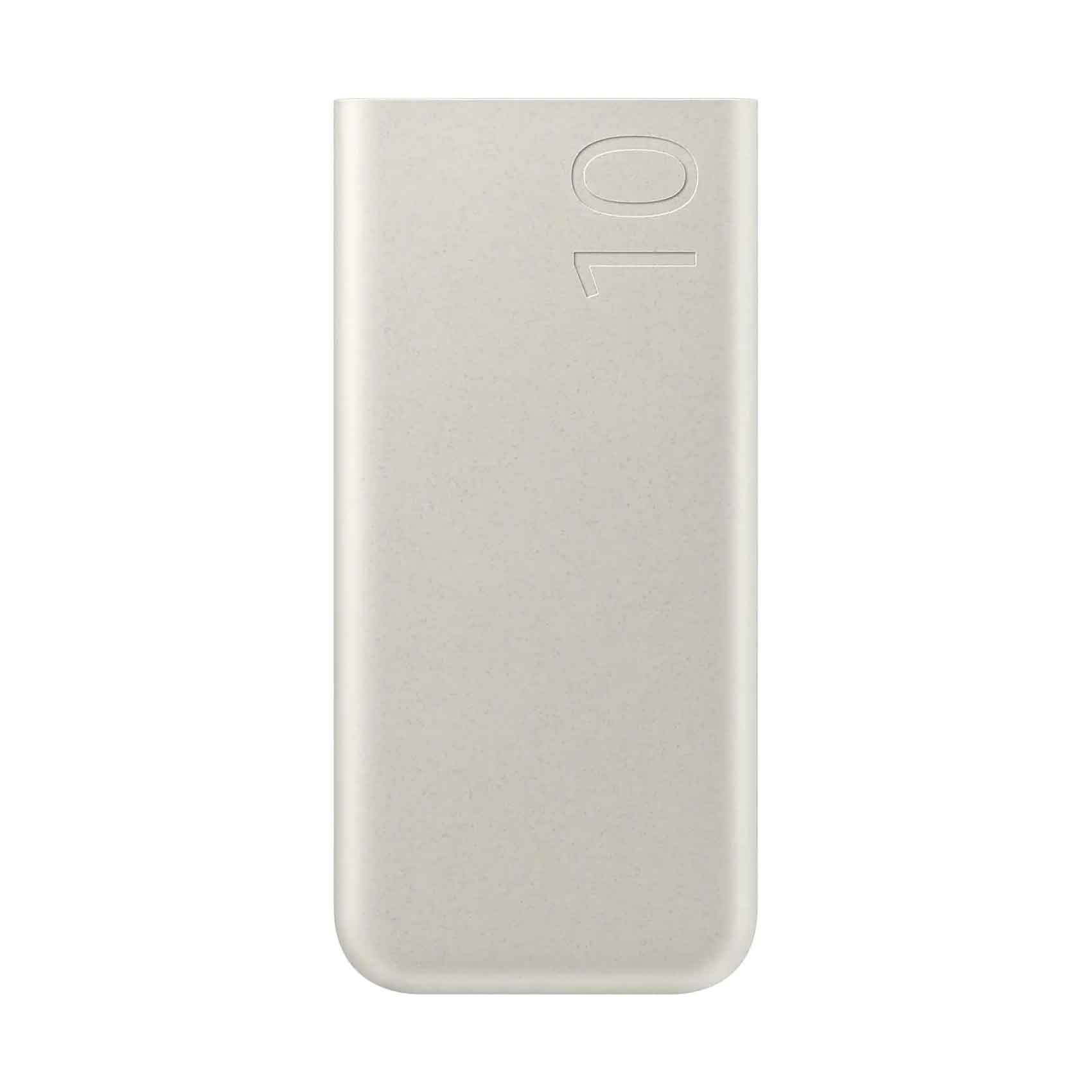 Samsung Power Bank 10000MAH 25Watts Beige