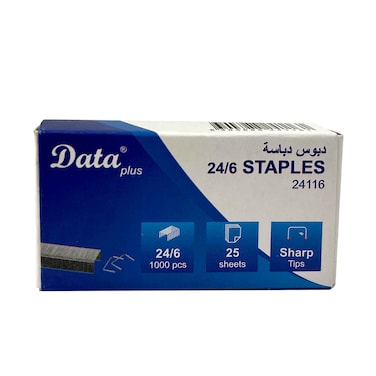 دبابيس داتا بلس مقاس 24/6، عدد 1000