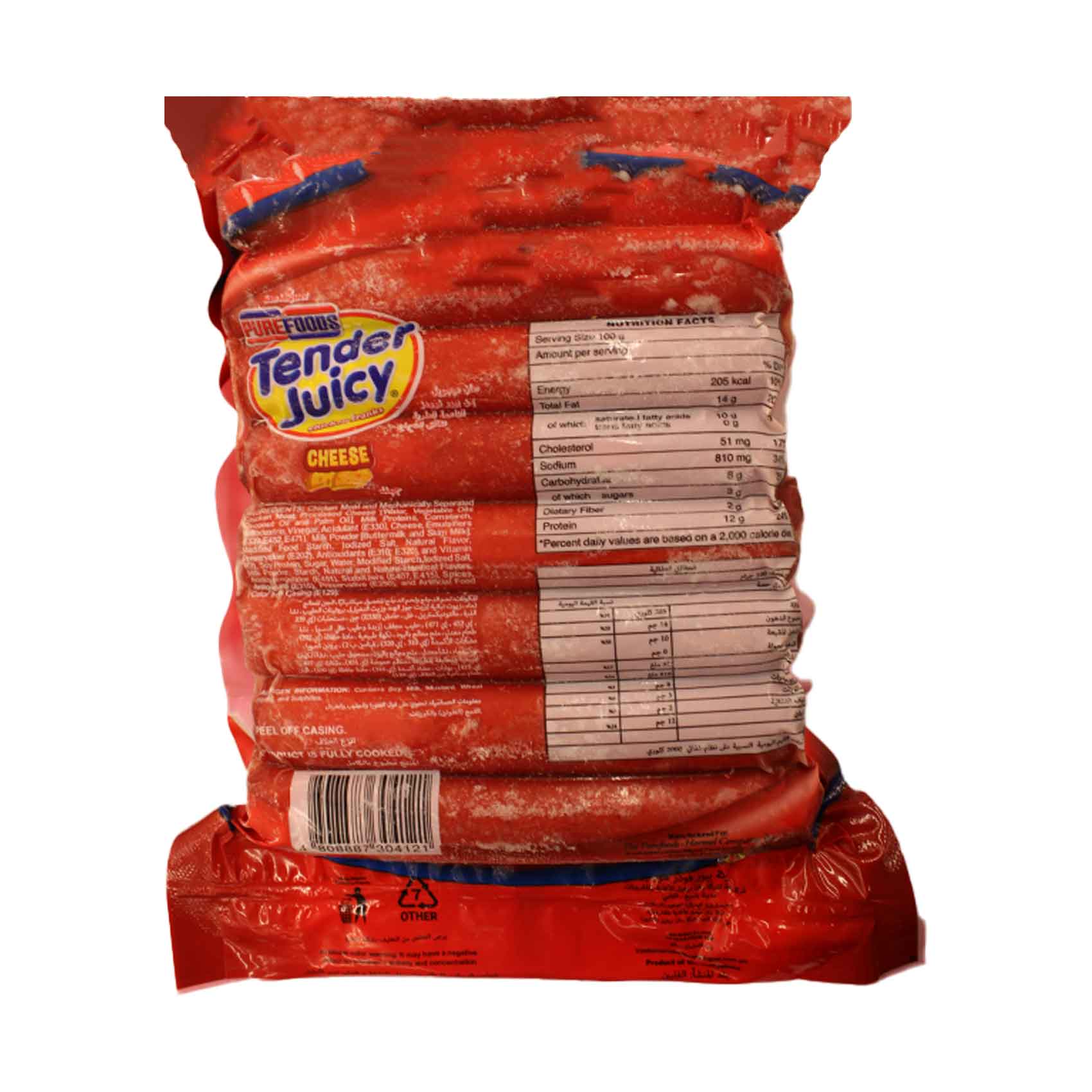 その他 PUREFOODS Tender Juicy (Marine Marine) Purefoods Tender Juicy Hot Dog, Regular, Frozen 12 Albania