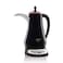 Arzum Dallah Arabic Coffeemaker AR3070