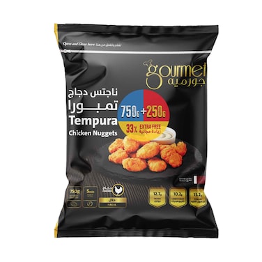 Gourmet Frozen Tempura Chicken Nuggets 1000g