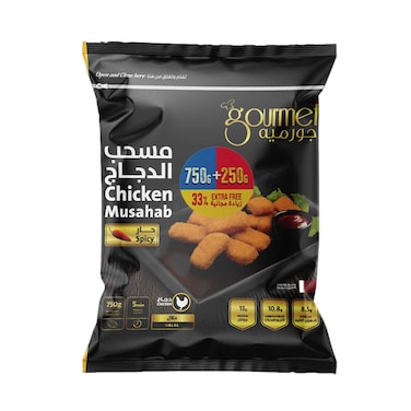 Gourmet Frozen Chicken Musahab Spicy 1000g