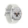 Samsung Galaxy Watch Ultra SML705FAW1XSG LTE 47mm Titanium White