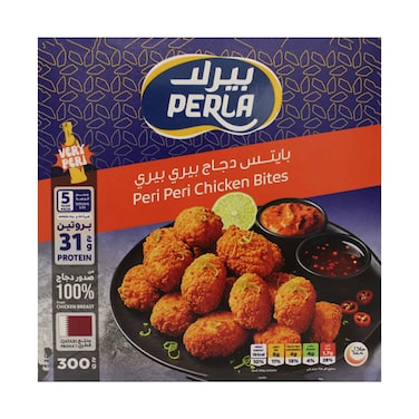 Perla Frozen Peri Peri Chicken Bites 300g