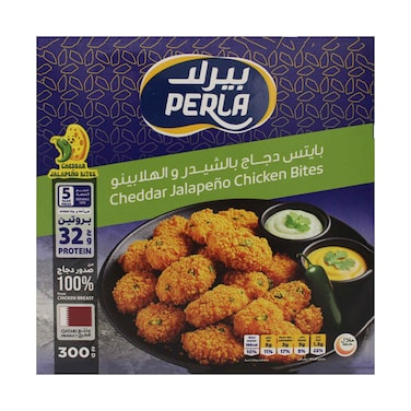 Perla Frozen Cheddar Jalapeno Chicken Bites 300g