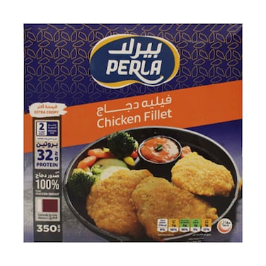 Perla Frozen Extra Crispy Chicken Fillet 350g