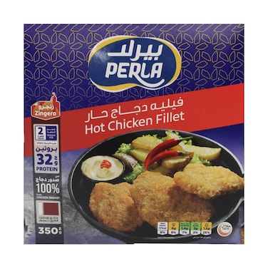 Perla Frozen Zingero Hot Chicken Fillet 350g