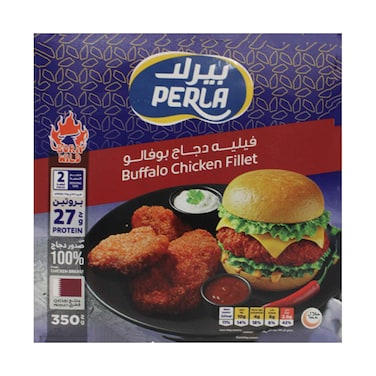 بيرلا فيليه دجاج جاموس مجمد 350غ