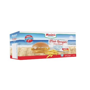 برجر سمك مجمد ماكسيم، فيليه القد 320 جم