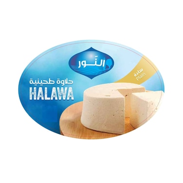 Al Noor Halawa Plain 800g