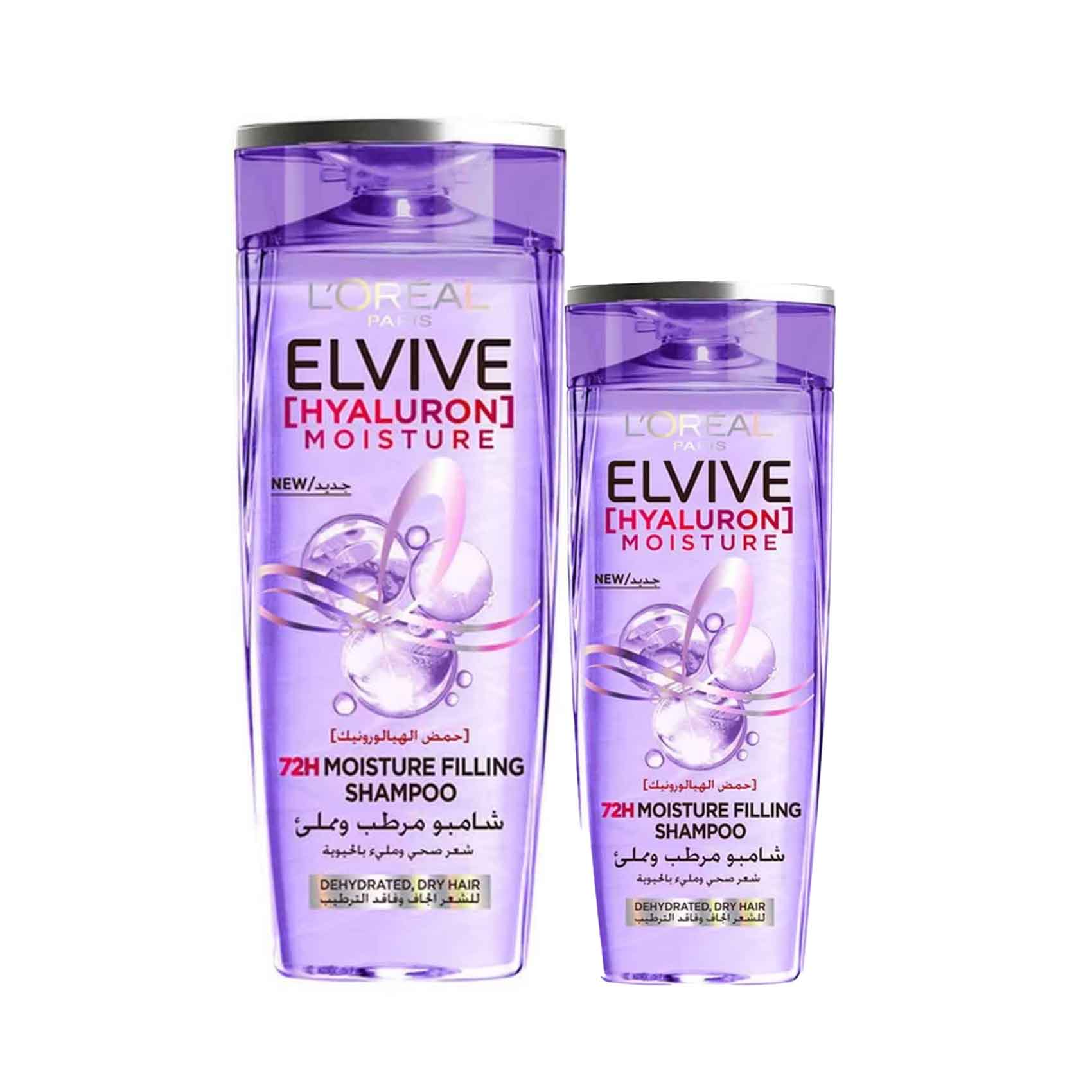L'oreal Paris Elvive Shampoo, Hyaluron Moisture For Dehydrated Hair 400+200ml