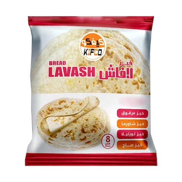 Kifco Frozen Bread Lavash 240g