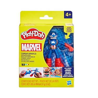 Hasbro Play-Doh Marvel Captain America  Stamping Shield