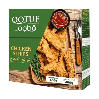 Qotuf Frozen Chicken Strips 400g