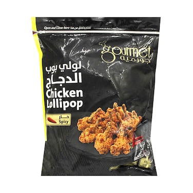 Gourmet Frozen Spicy Chicken Lollipop 1kg