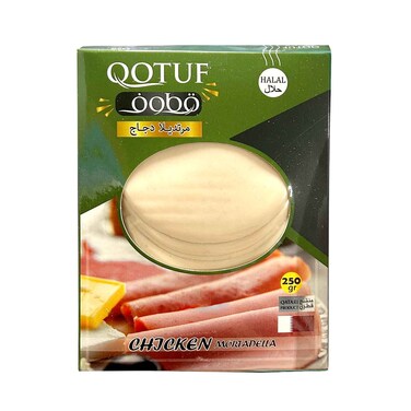Qotuf Chicken Mortadella Plain Slice 250g