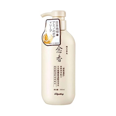 Japanese Shampoo Hair Growth Against Hair Loss and Dandruff Removal 300ml