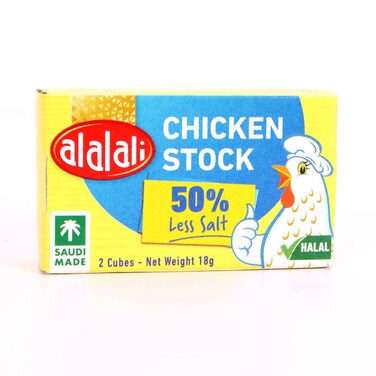 Al Alali Chicken Stock 50% Less Salt 18g